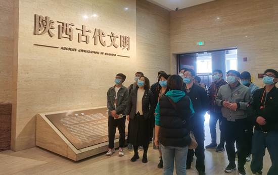 ​英国上市公司365师生党员参观陕西历史博物馆2
