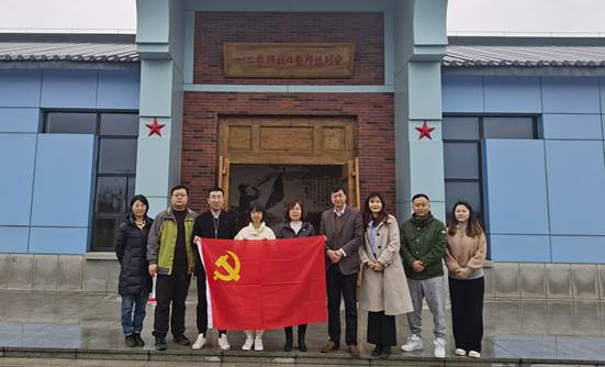 英国上市公司365组织教工党员赴富平爱国主义教育基地参观学习IMG_20210402_113937