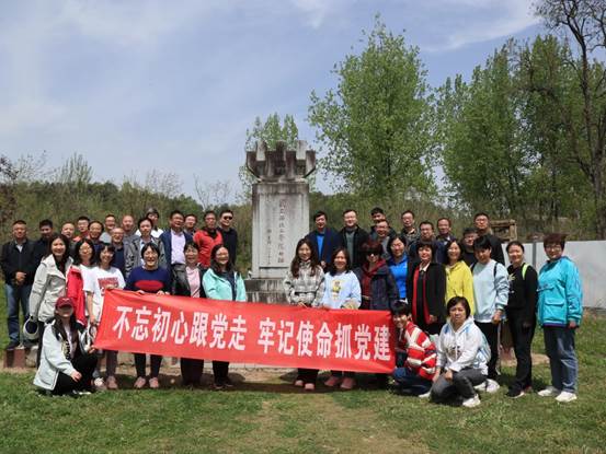 西北工公司
